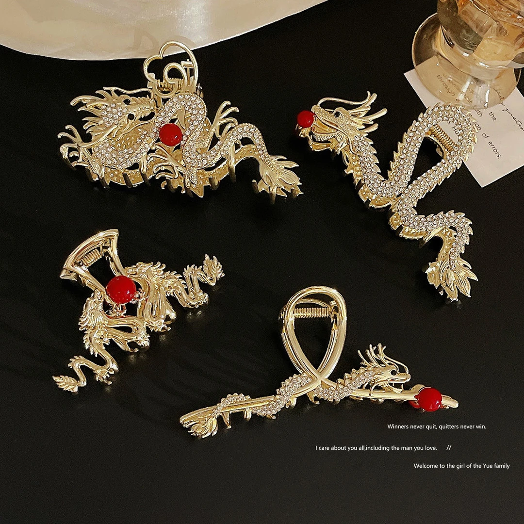 2024年龙年头饰本命年新年发饰生肖龙金属抓夹新中式国风鲨鱼夹女