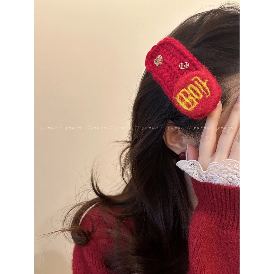 一起暴富~秋冬毛线红色发夹女2023新款侧边刘海夹前额碎发bb夹ins