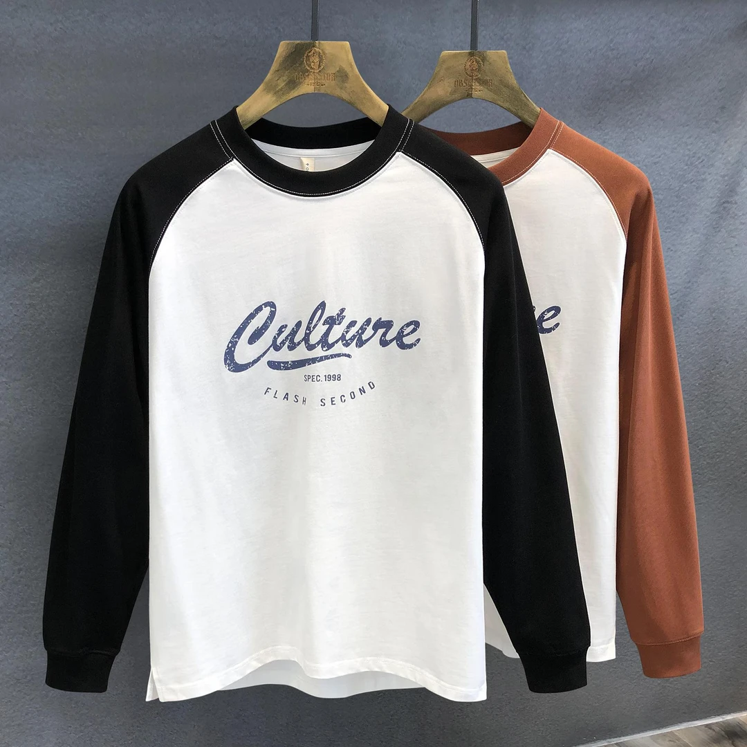 秋冬重磅高品质撞色拼接长袖T恤男士内搭打底衫美式复古休闲衣服
