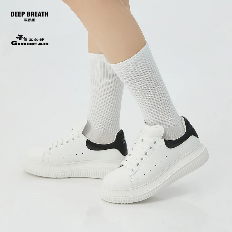 牛皮双色厚底增高百搭小白鞋AX12239