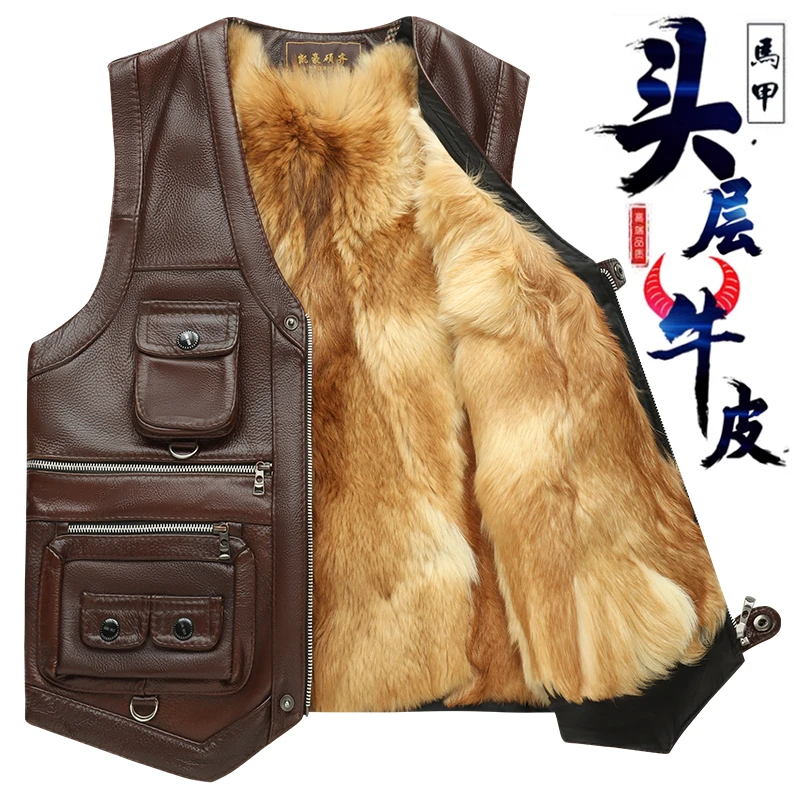 凯豪硕齐秋冬款男士真皮马甲休闲时尚男装加厚保暖坎肩牛皮马甲