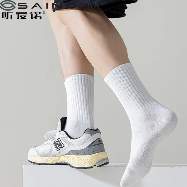 昕爱诺【雪辰甄选】秋冬保暖新疆精梳棉防臭长筒运动男女袜/礼盒装