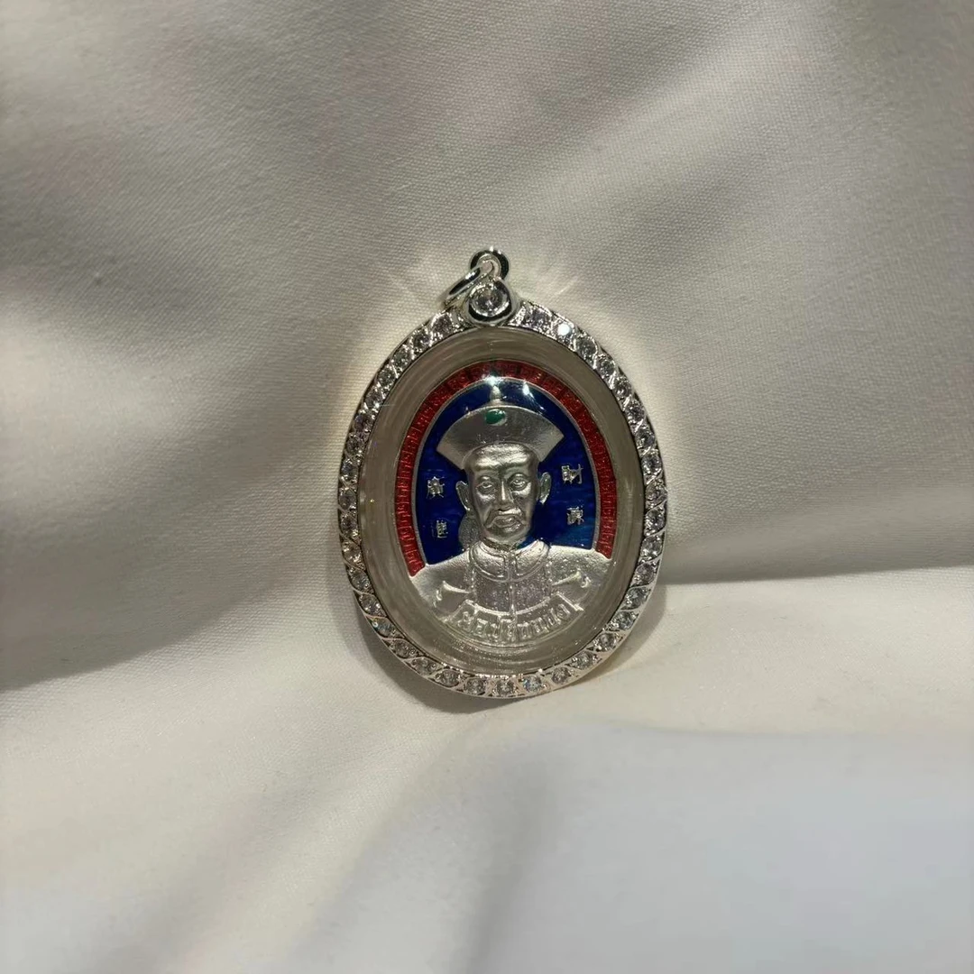 二哥丰 苏斌 精美挂饰