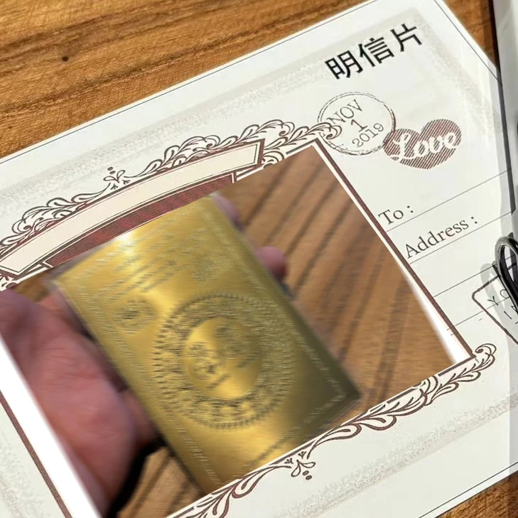 八方来 明信片卡片