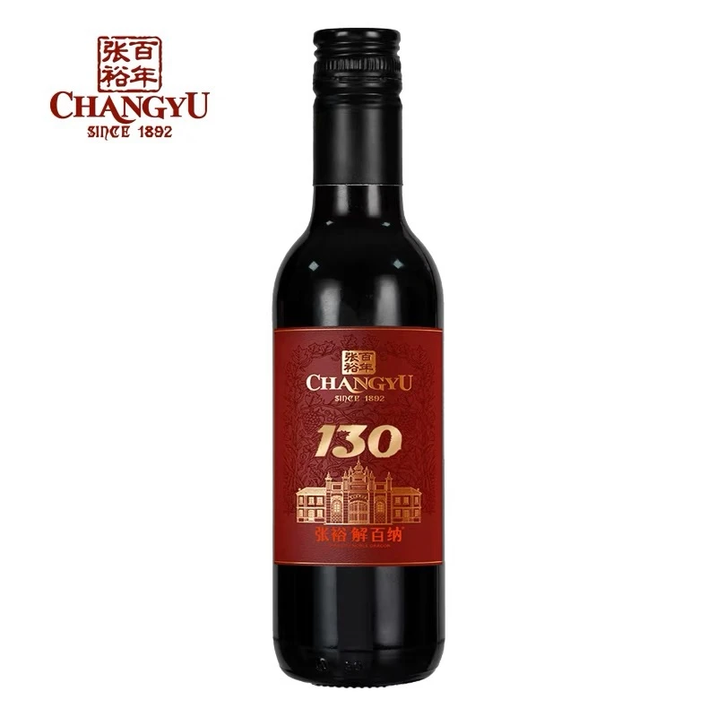 130周年解百纳小酒