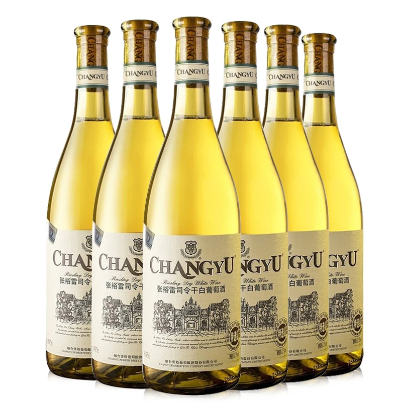 张裕官方葡萄酒  雷司令干白葡萄酒750ml 13.5度
