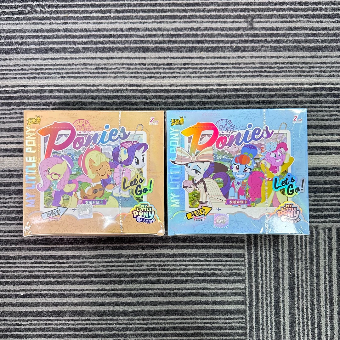 卡游【平拆】小马宝莉趣影包第一弹第二弹