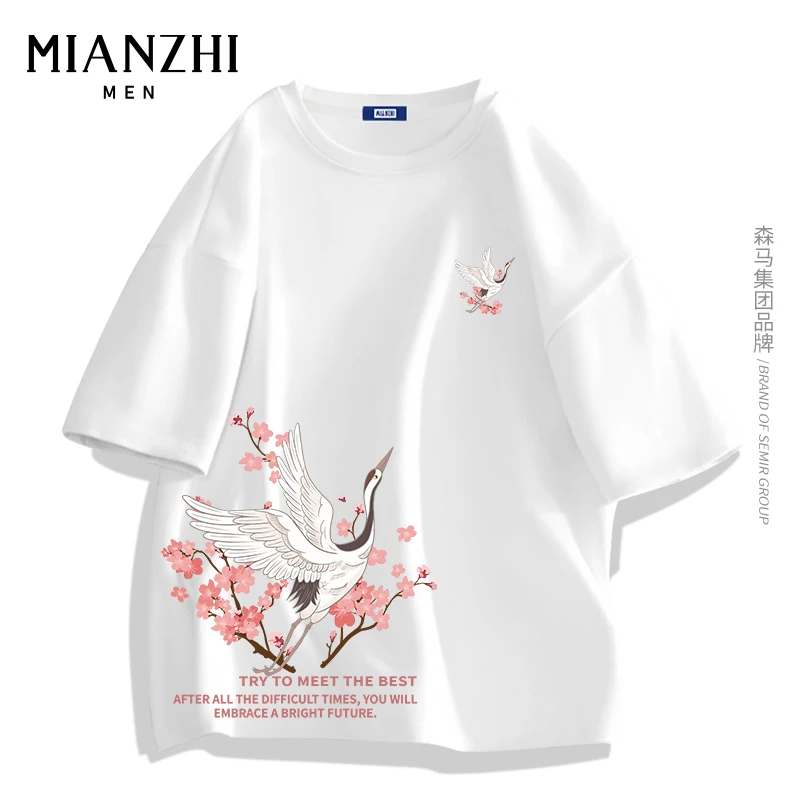 棉致中国风短袖男士樱花季仙鹤图案t恤男款潮流炸街洋气打底半袖