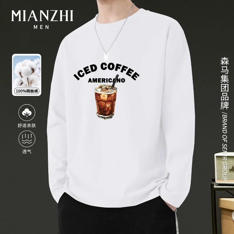 棉致美式潮牌长袖t恤男可口可乐冰阔落男生大学生个性痞帅打底衫