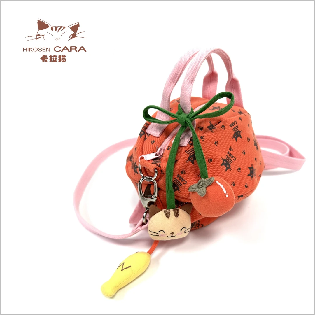 HIKOSEN CARA/卡拉猫包包猫咪柿子公仔配件绳子