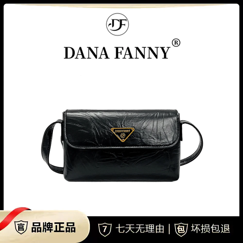DANAFANNY/戴娜梵尼2024新款信封包翻盖斜挎包休闲百搭