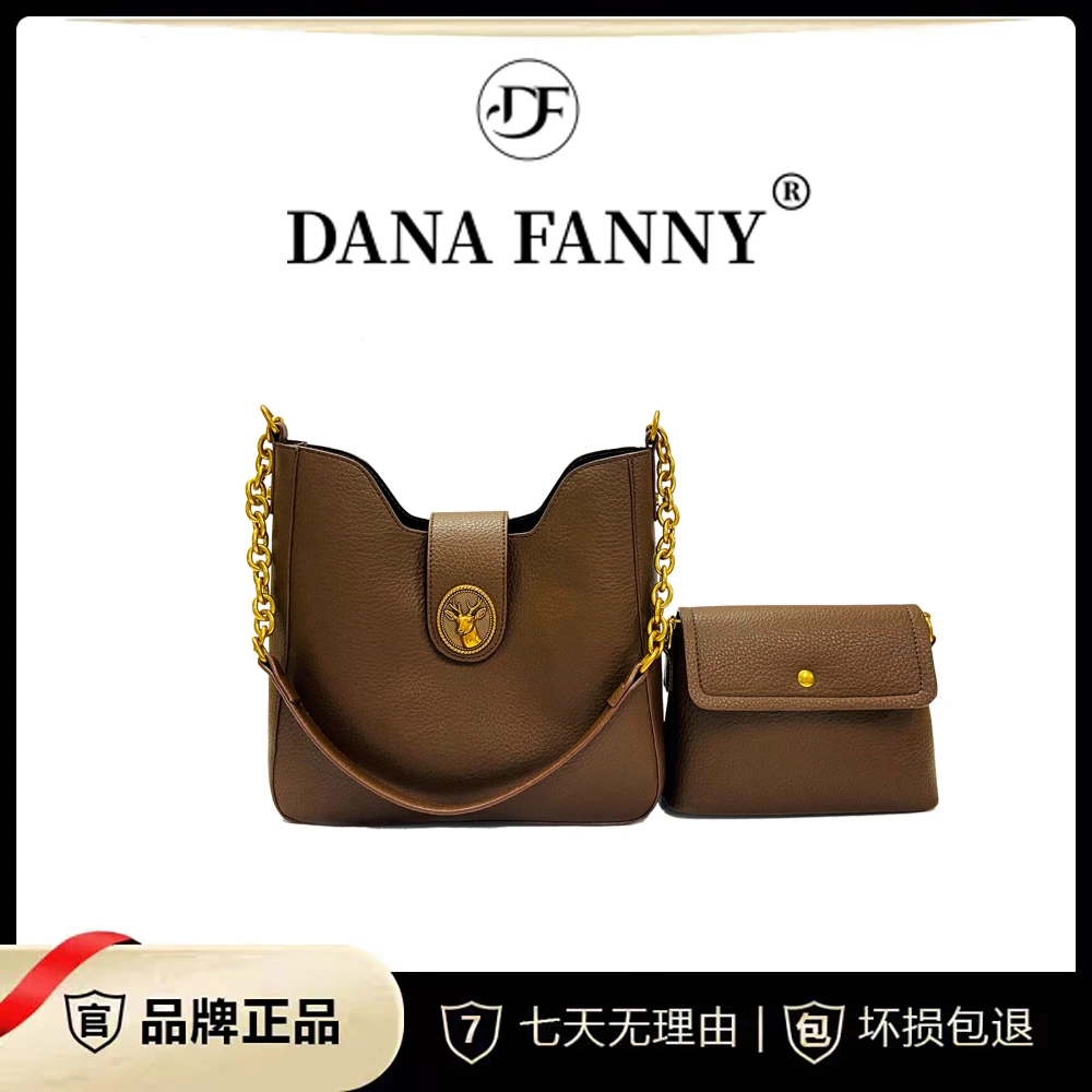 DANAFANNY/戴娜梵尼2024新款休闲时尚百搭单肩腋下子母包小众