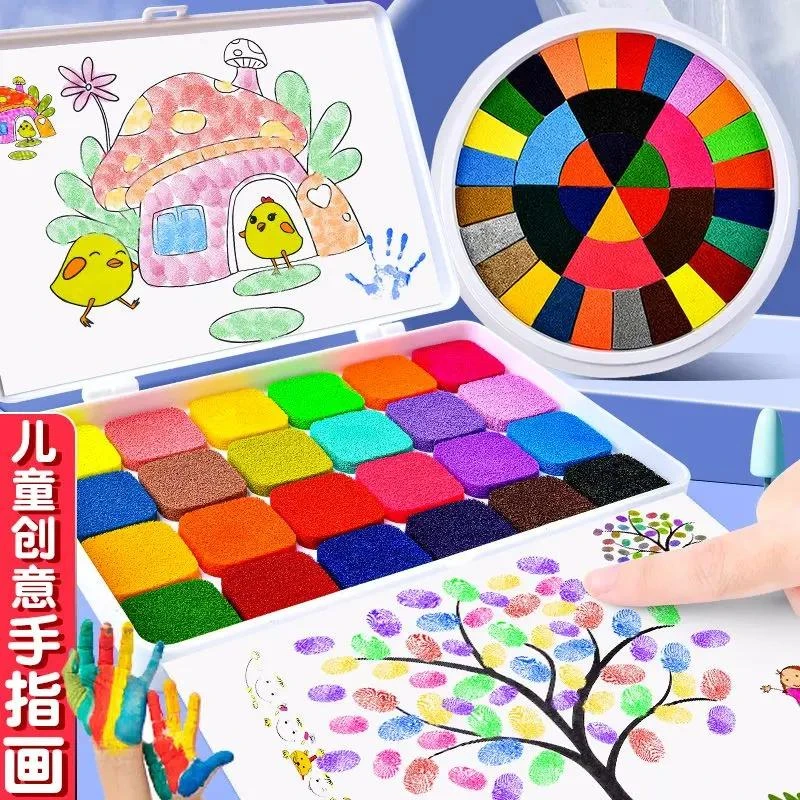 乌市发货【新疆】儿童手指画册幼儿园涂鸦手指印泥创意颜料绘画自