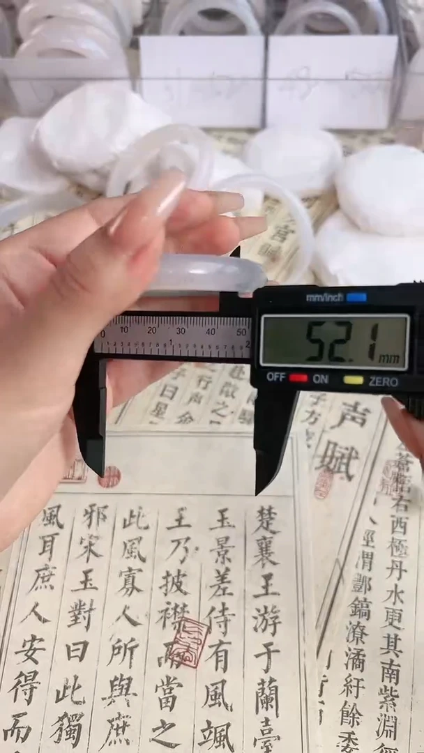 【闪购商品】玛瑙/玉髓手镯未镶嵌1713