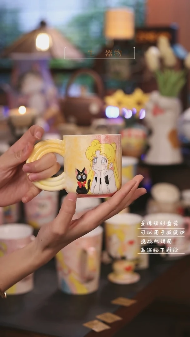 【闪购商品】景德镇可爱设计师款陶瓷