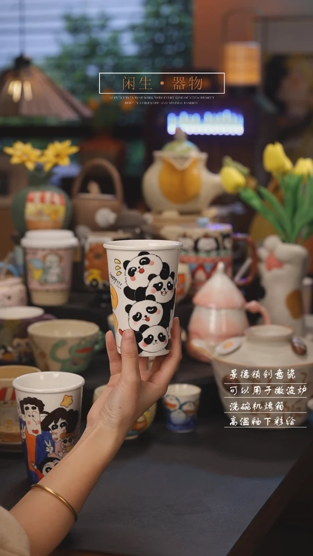 【闪购商品】景德镇可爱设计师款陶瓷