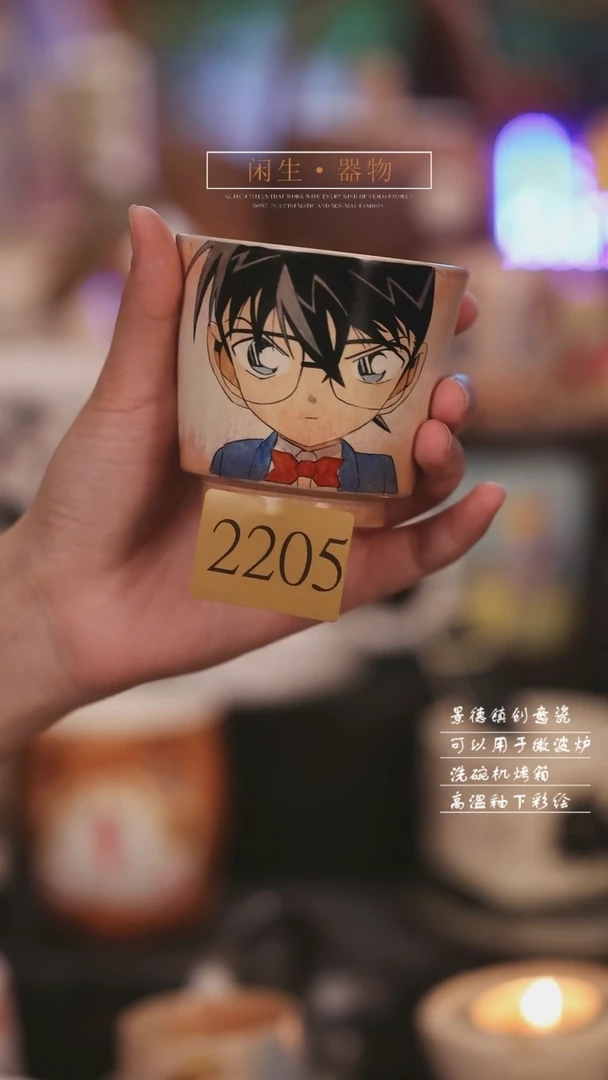 【闪购商品】景德镇可爱设计师款陶瓷