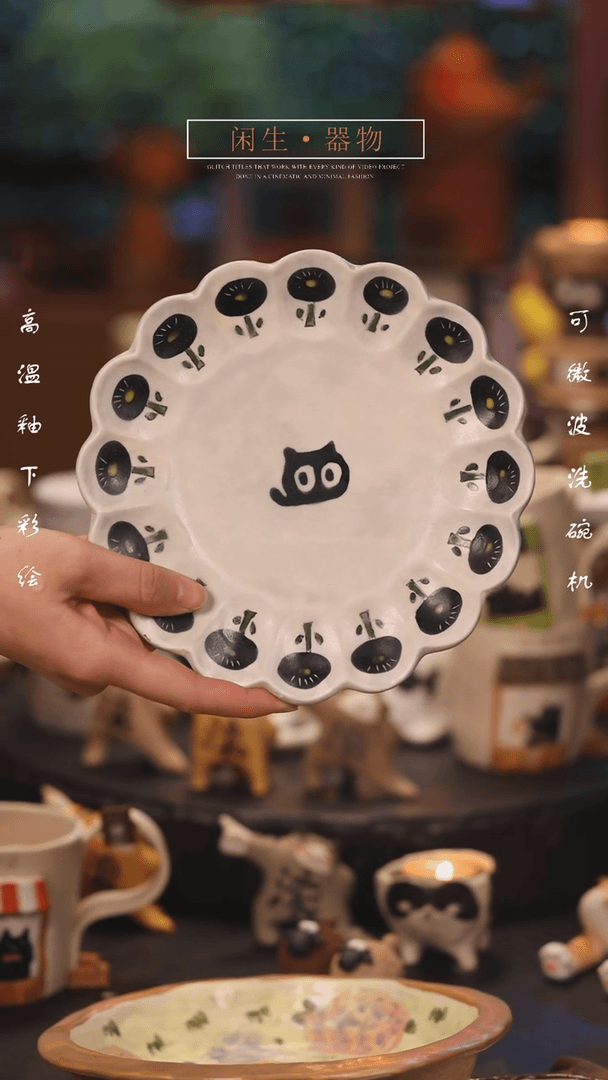 【闪购商品】创意可爱设计师品陶瓷创意可爱设计师品陶瓷
