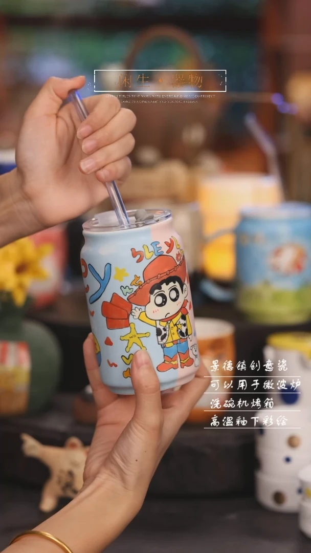 【闪购商品】景德镇创意可爱设计师款陶瓷