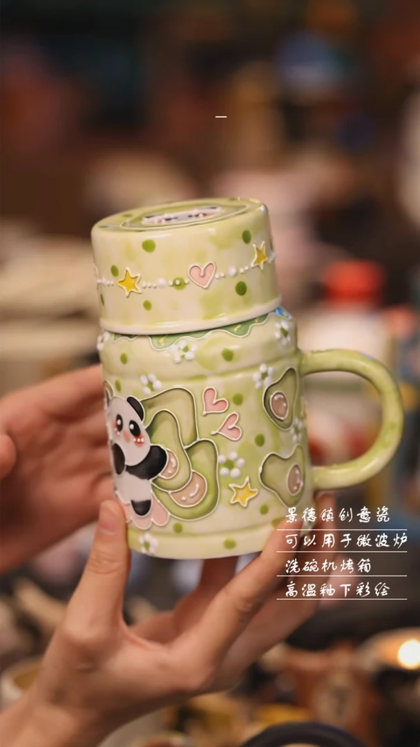 【闪购商品】创意可爱设计师款陶瓷创意可爱设计师款陶瓷