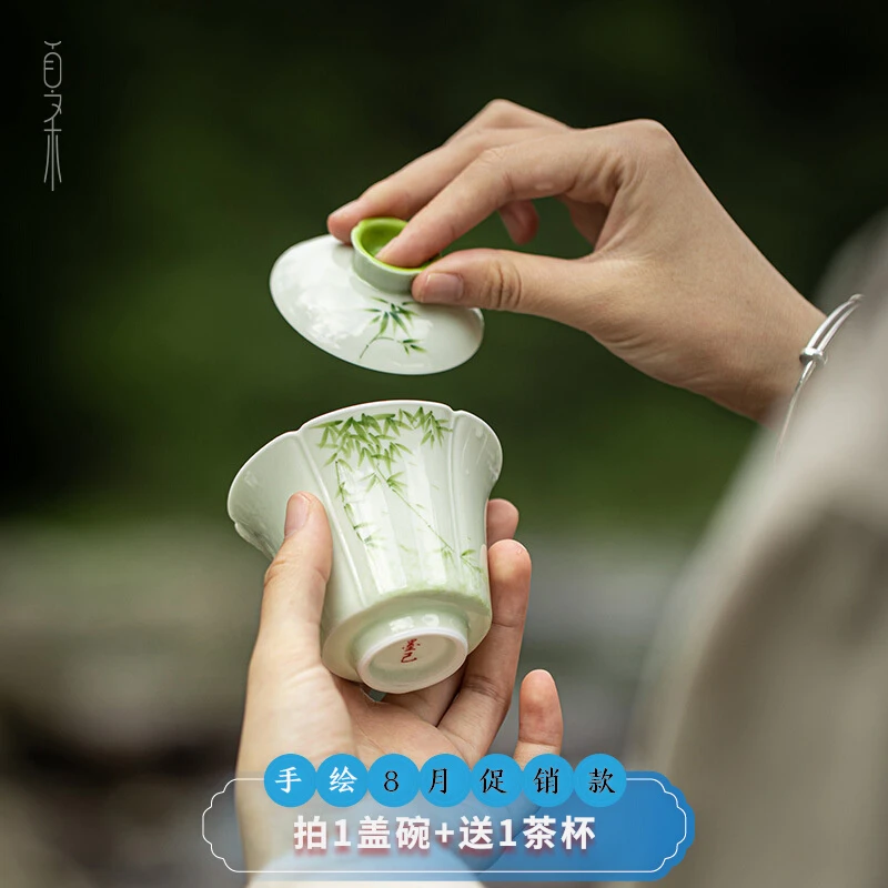 祖奇墨己釉下彩手绘陶瓷单盖碗功夫茶具家用小清新风泡茶碗茶杯