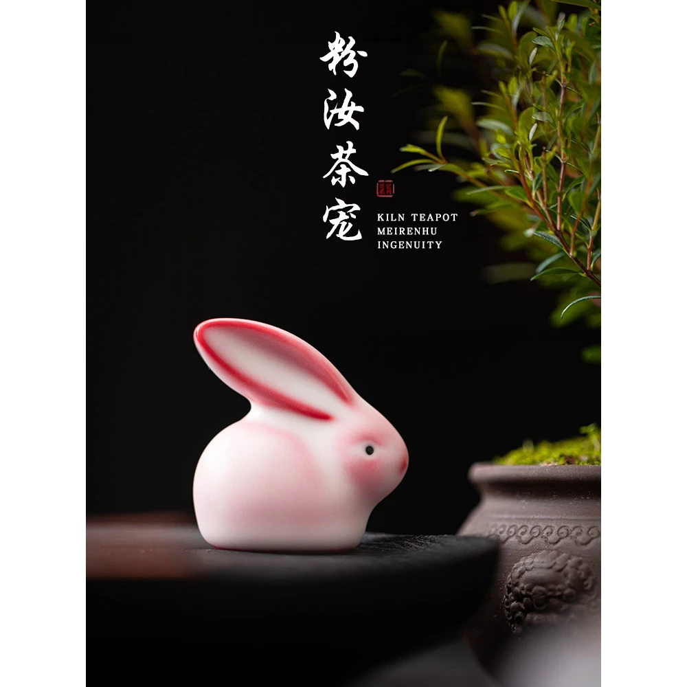 祖奇精品猪油冻汝粉可爱兔子可养茶宠茶桌摆件迷你兔年茶台装饰女