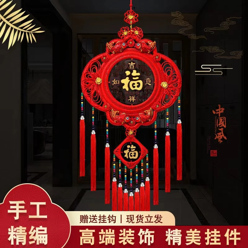 手编实木中国结挂饰（灯笼）桃木福字乔迁送客厅装饰新婚挂件纯手工