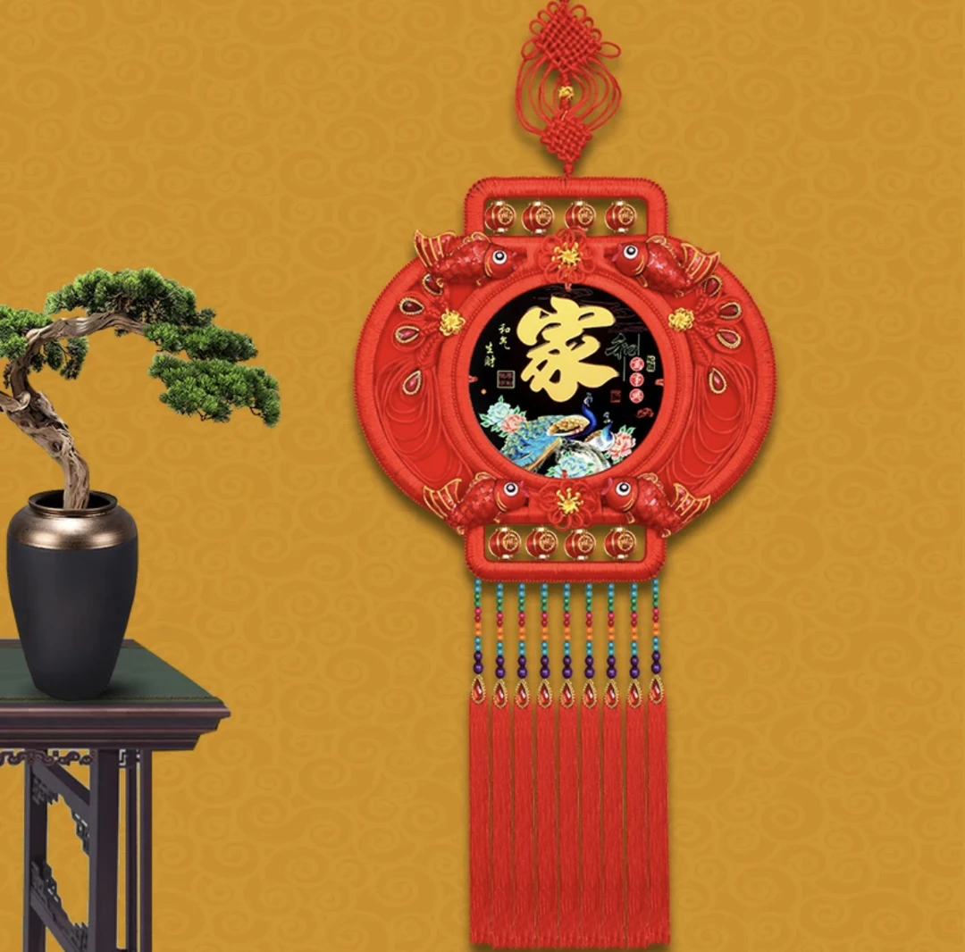 2025新款手编桃木中国结挂件福字家字大号客厅玄关新婚喜庆国风