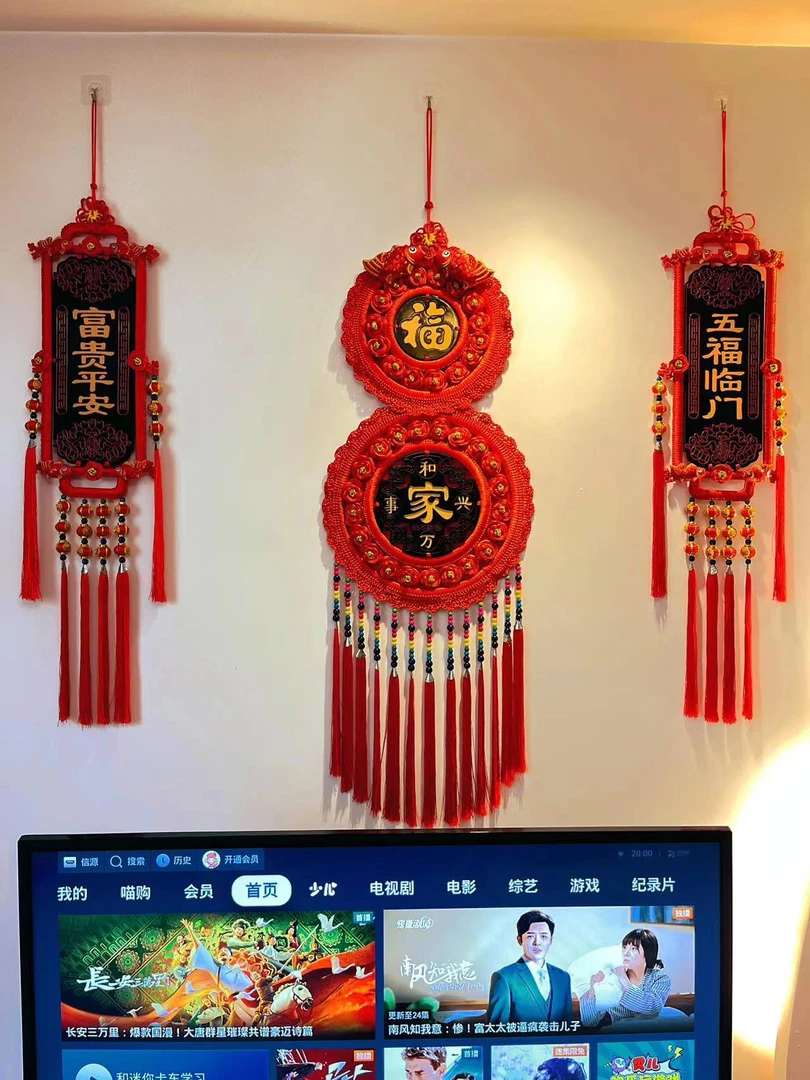 手编挂件桃木（葫芦中国结福牌对联三件套）客厅玄关背景墙装饰富贵