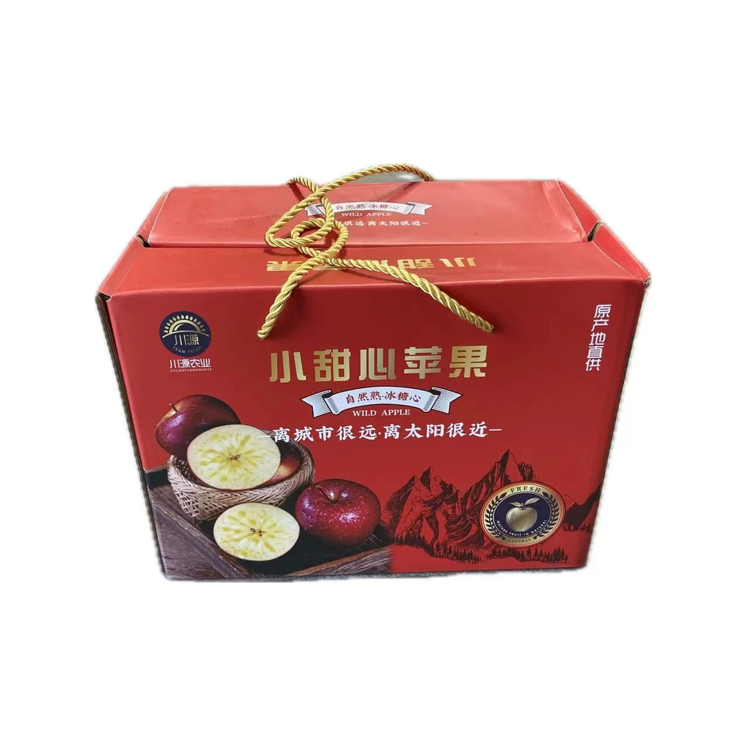 小甜心苹果（毛重4.3斤左右/箱）
