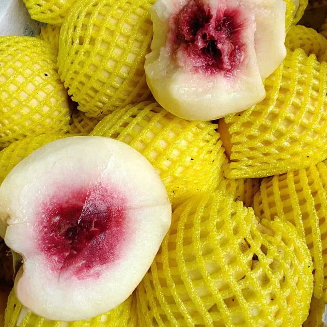 爆甜丑桃（2斤±100g）