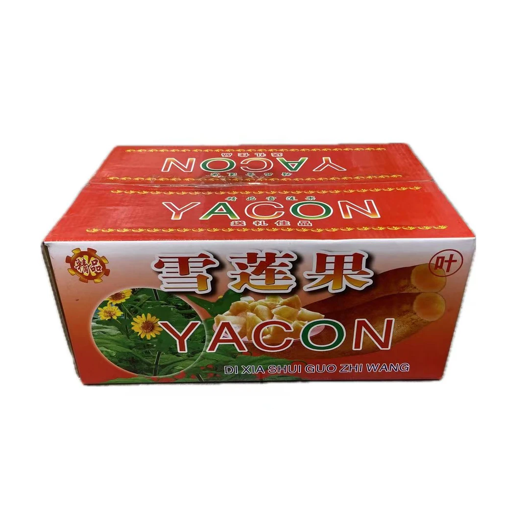雪莲果（毛重5斤左右/箱）