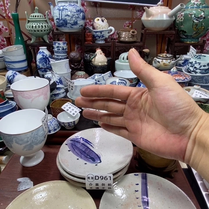 杯961啊啊啊啊啊啊啊啊啊啊啊啊