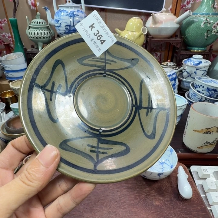 碟364啊啊啊啊啊啊啊啊啊啊啊啊