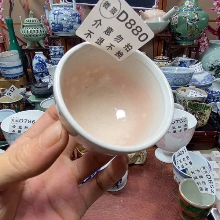 杯880啊啊啊啊啊啊啊啊啊啊啊啊