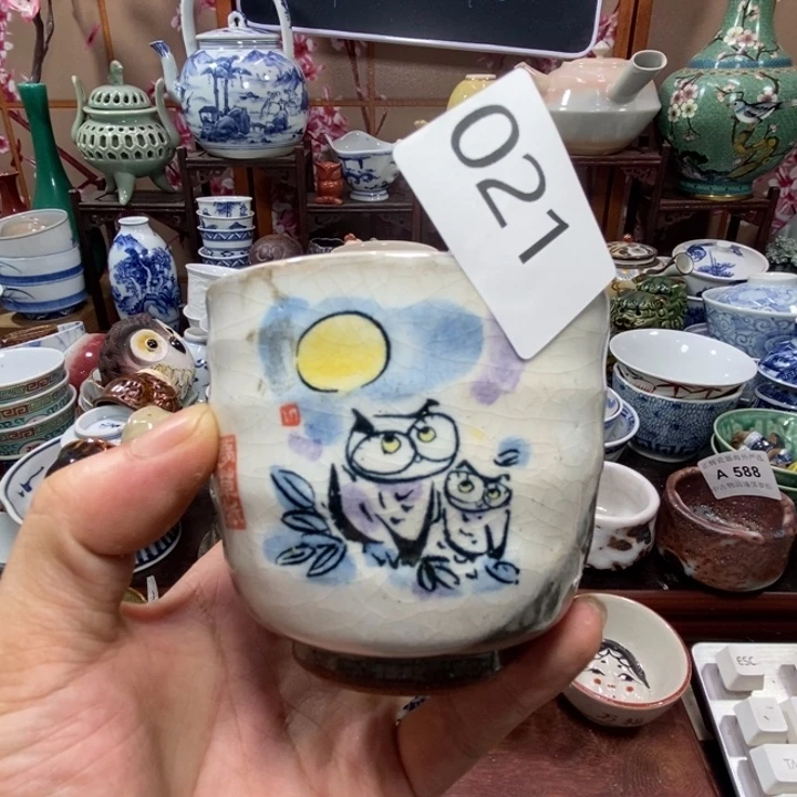 杯021啊啊啊啊啊啊啊啊啊啊啊啊