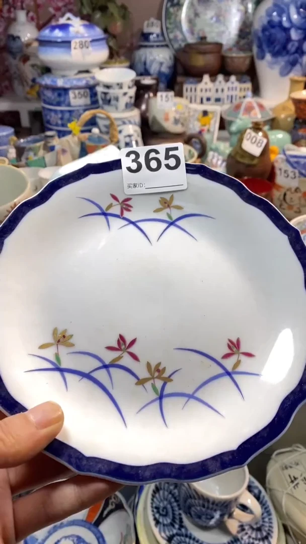 【闪购商品】密胺碗365