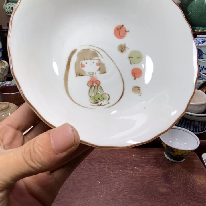 碟432啊啊啊啊啊啊啊啊啊啊啊啊