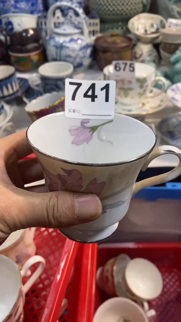 【闪购商品】密胺碗741