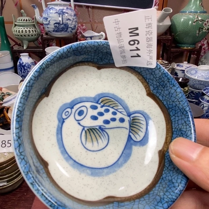 碟611啊啊啊啊啊啊啊啊啊啊啊啊