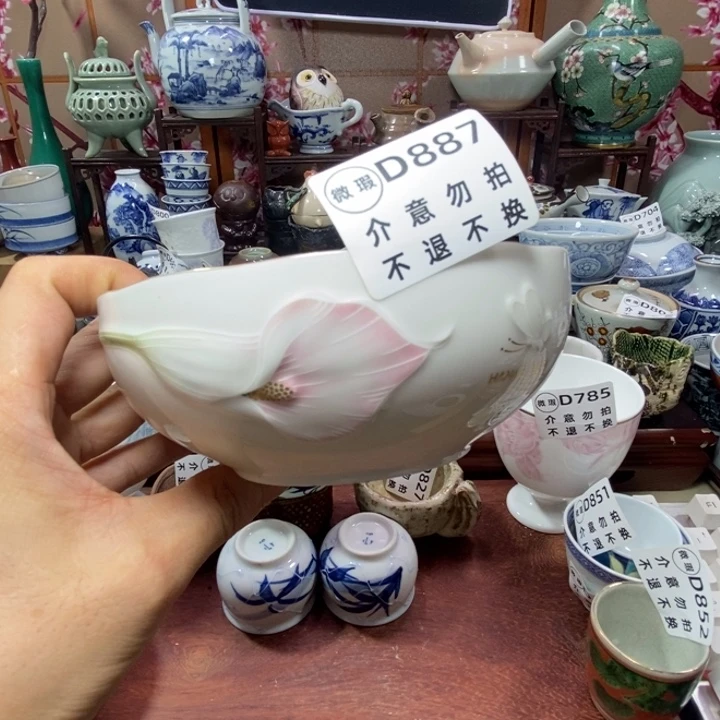 杯887啊啊啊啊啊啊啊啊啊啊啊啊
