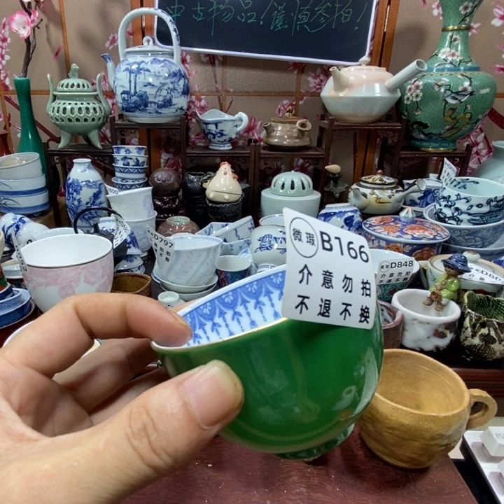 碟166啊啊啊啊啊啊啊啊啊啊啊啊