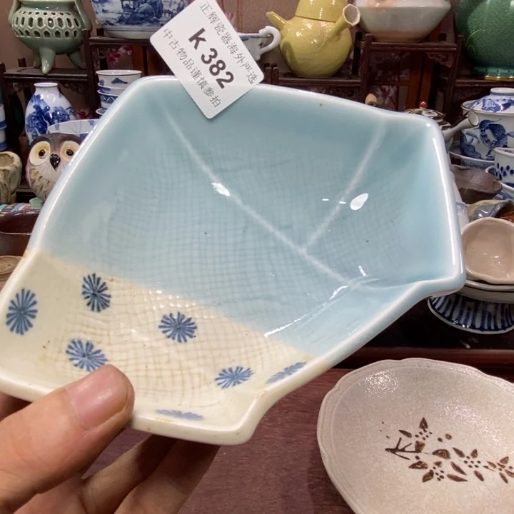 碟382啊啊啊啊啊啊啊啊啊啊啊啊