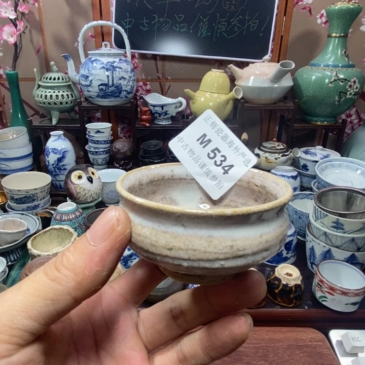 碟543啊啊啊啊啊啊啊啊啊啊啊啊