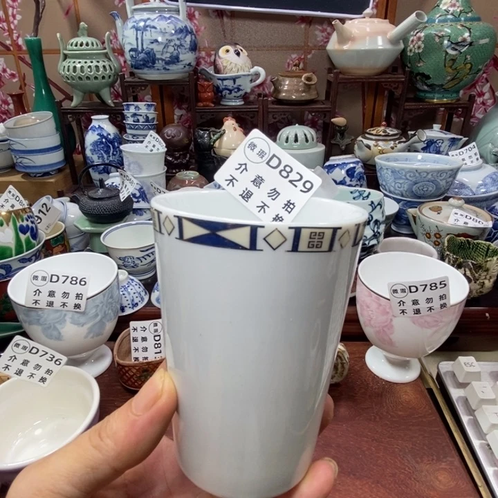 杯829啊啊啊啊啊啊啊啊啊啊啊啊