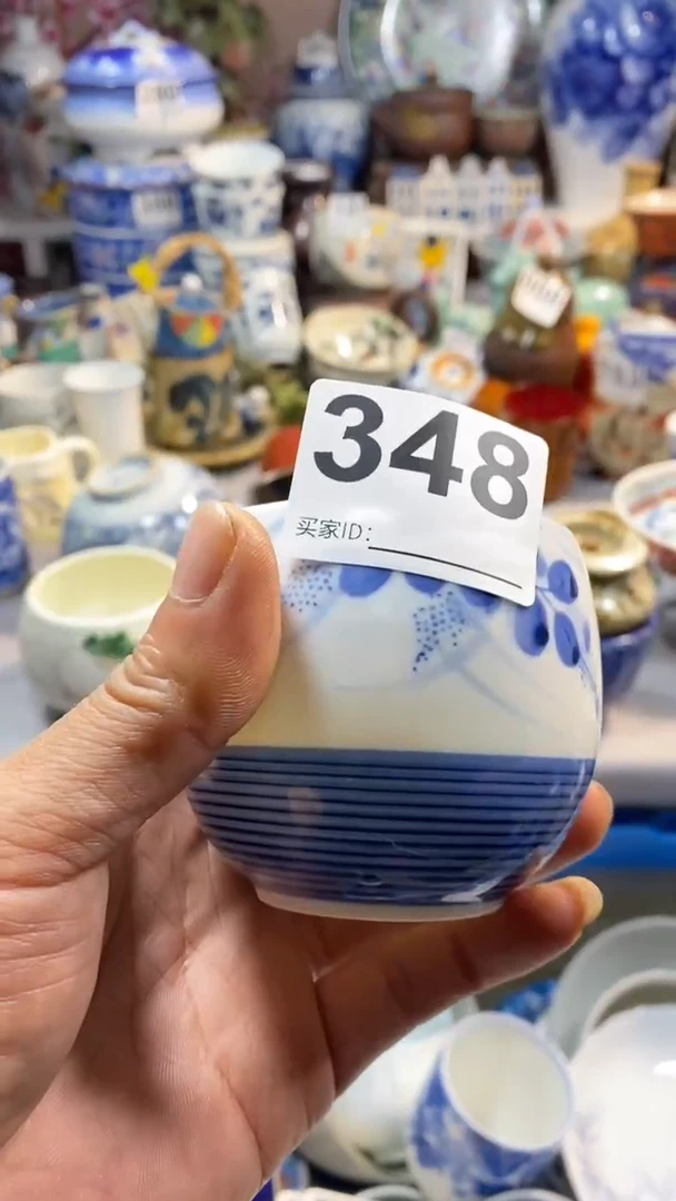 【闪购商品】密胺碗348
