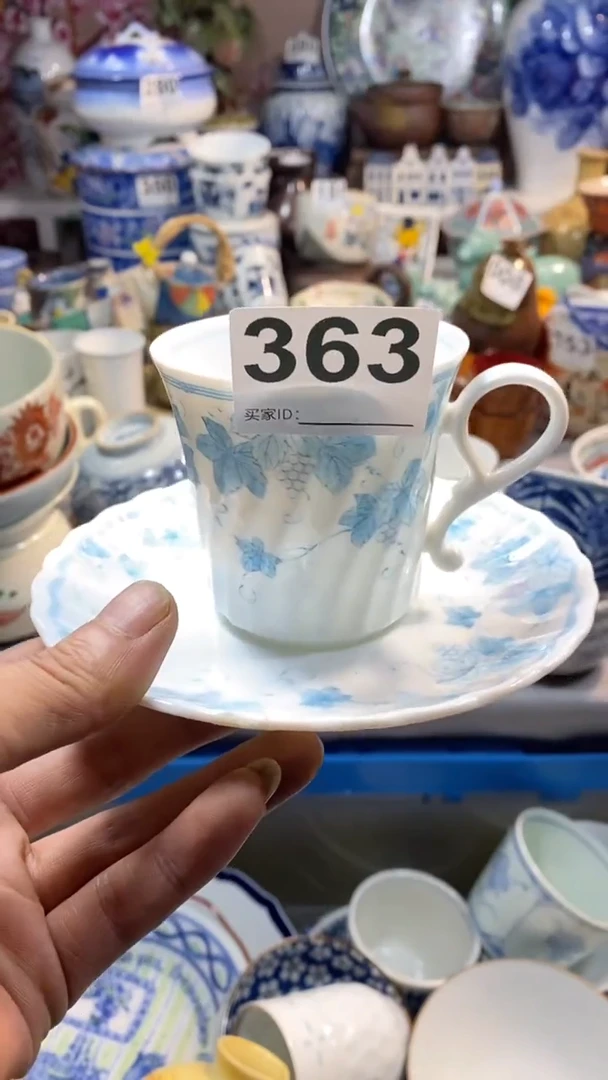 【闪购商品】密胺碗363
