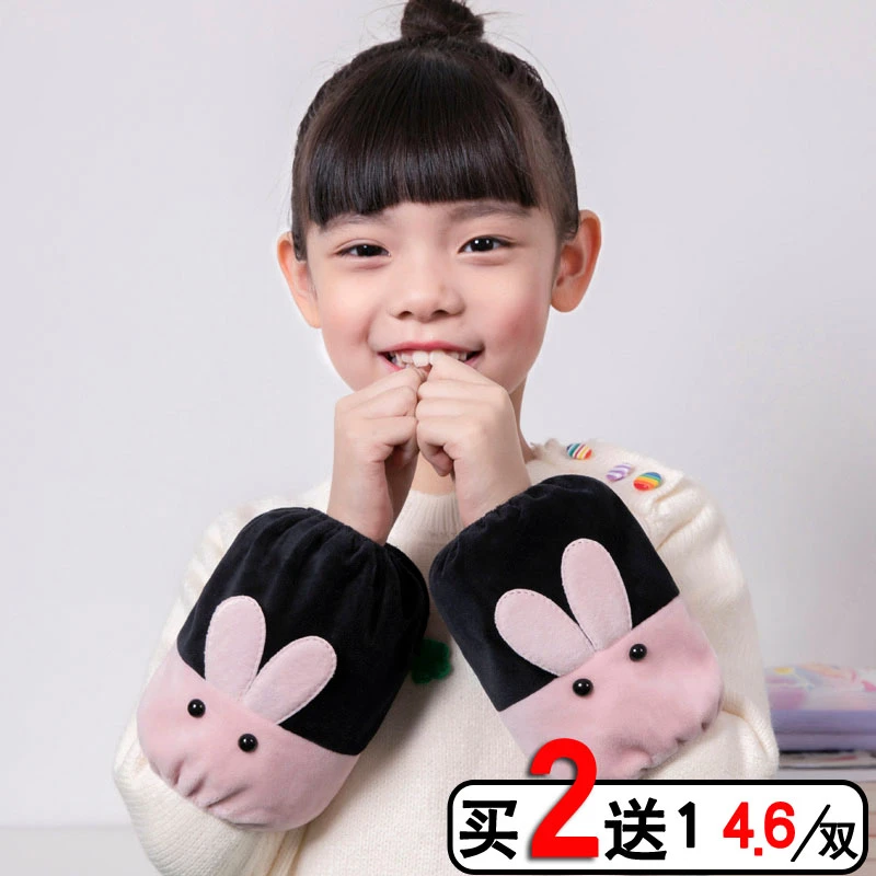 儿童袖套秋冬宝宝婴幼儿可爱中童小护袖男孩女童卡通防水防脏套袖