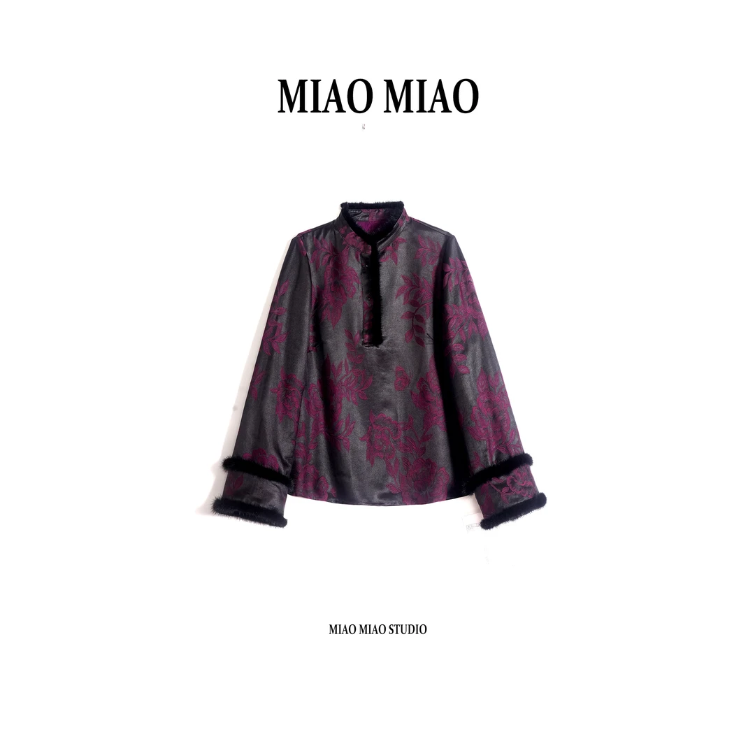 【檀墨】淼淼家20306春季上新款优雅百搭重缎提花香云纱上衣