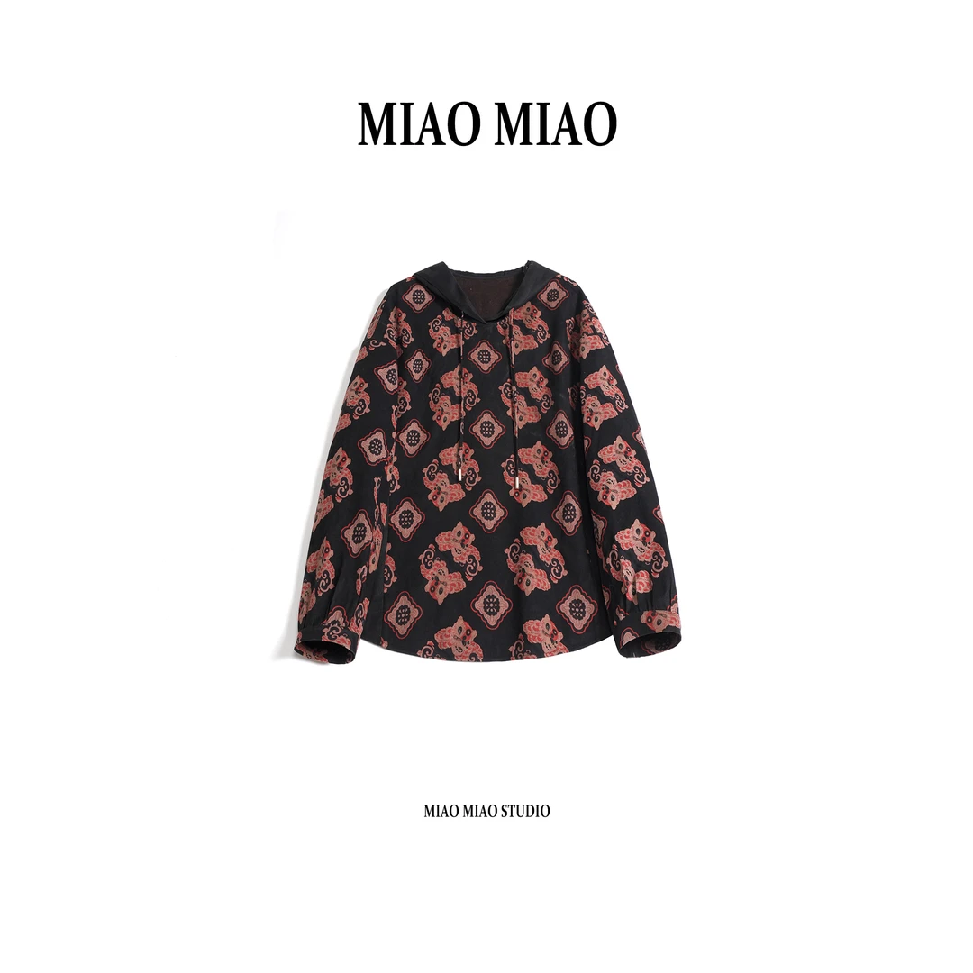 【念玺】淼淼家20601新款冬季国风气质时尚连帽葡萄泥香云纱上衣